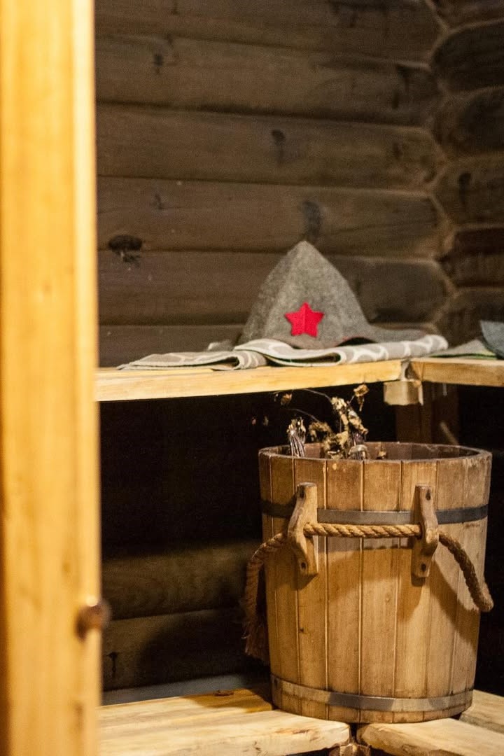 Баня на Нарочи