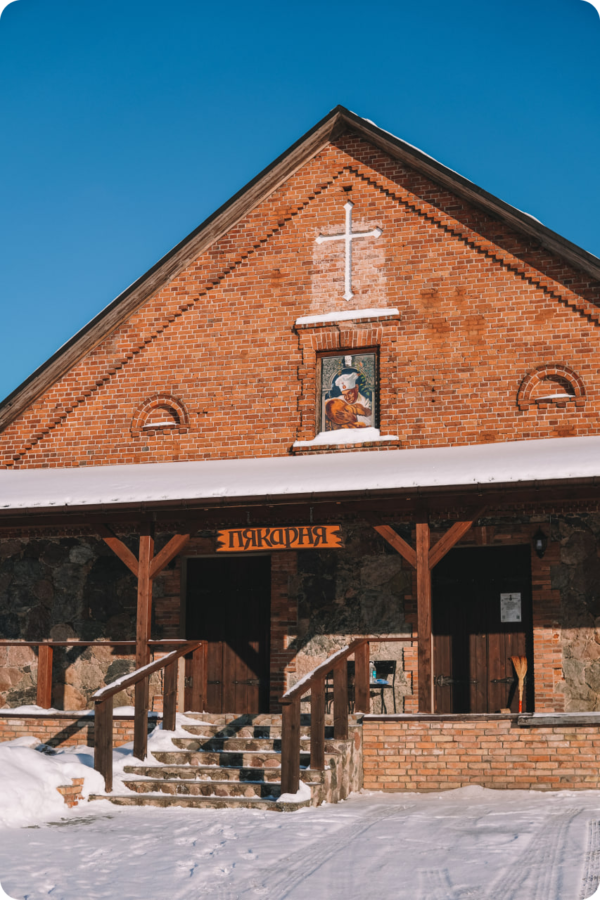 photo_5199894559008608944_y